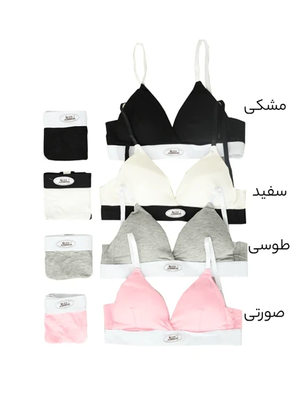 ست لباس زیر کبریتی