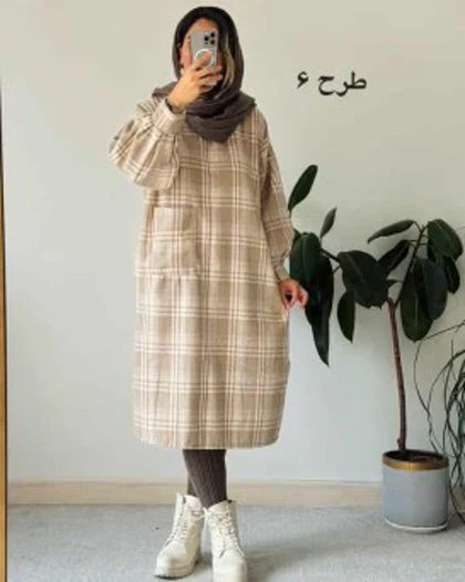 کفتان پشمی چهارخونه هلیا