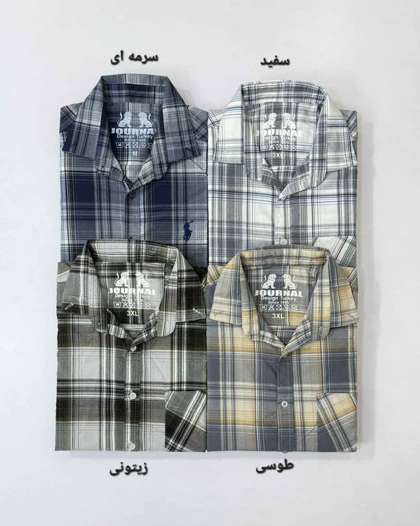 پیراهن فرداد ( چهارخانه آستین کوتاه مردانه ) _کد 1216