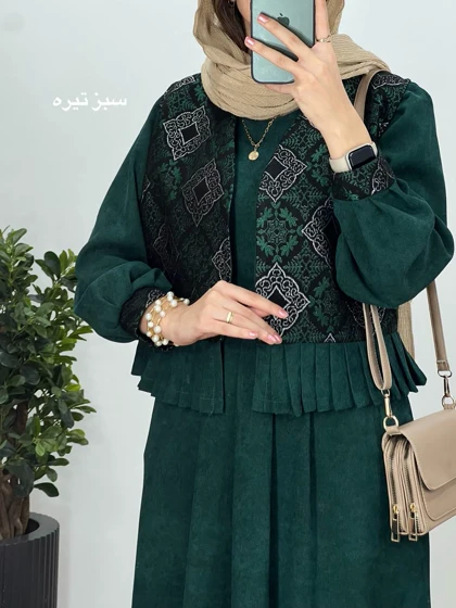 ست پیراهن مانتویی به همراه وست سوزندوزی شده