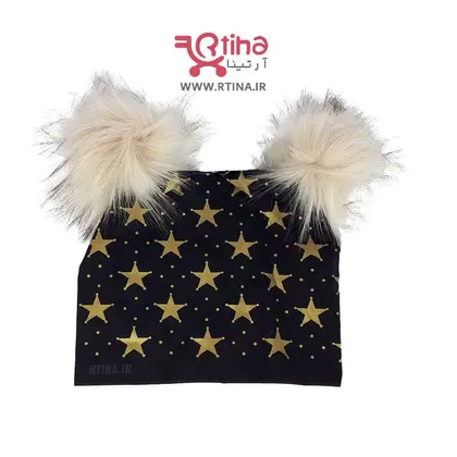 کلاه نخی کودک پم دار مدل Star