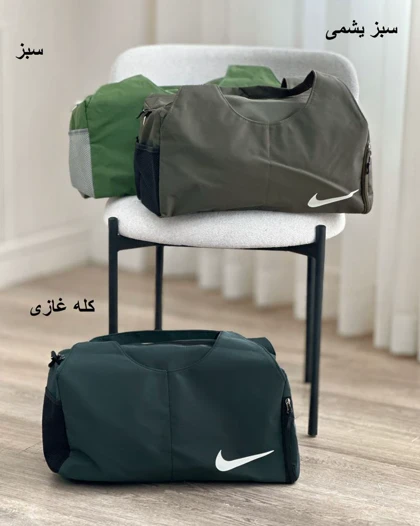 ساک میکس نایک کد 31076