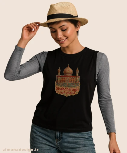 تاپ مردانه و زنانه طرح شاهجراغ شیراز تلفیق با هنر فرش ایرانی