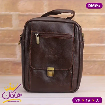 کیف دوشی چرمسال قفلدار سایز متوسط DM120