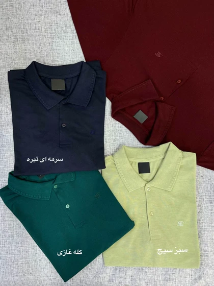 تیشرت مردانه جودون 4