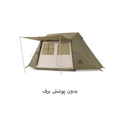 چادر کمپینگ 4 نفره سایبان دار Village نیچرهایک مدل NH21ZP009