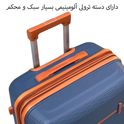 چمدان نشکن تیتان پلورا مدل TITANPLORA - TP6600L Universal Travelle سایز بزرگ