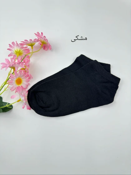 جوراب ساده اسپرت