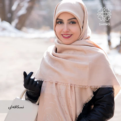 روسری آلما 2