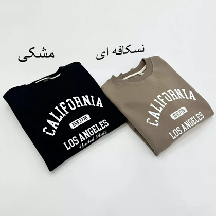 پلیور کالیفرنیا 1007949