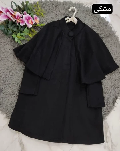 پالتو شازده