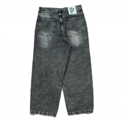 شلوار جین فول بگ H&M