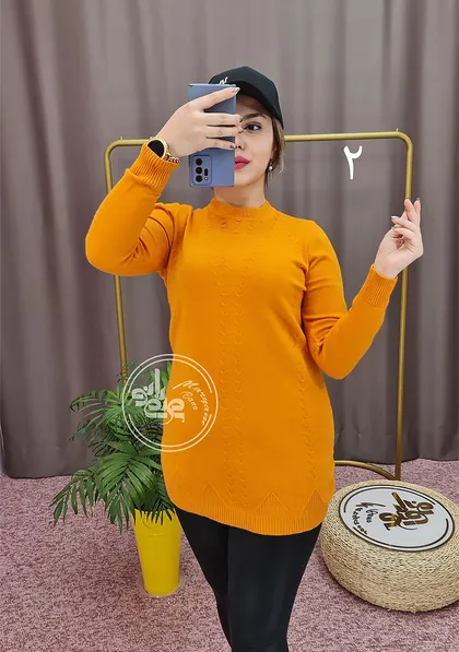 بافت آوید