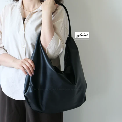 کیف زنانه بزرگ پاندا مدل 7322374
