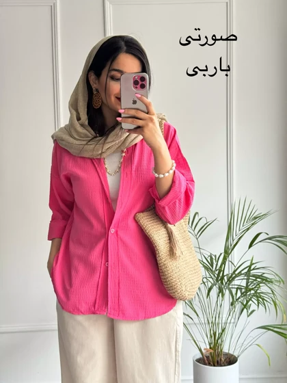 مانتو شومیزی آسلی ( دارای ایراد جزئی )