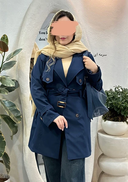 بارانی پریا