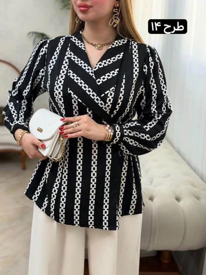 تونیک ژینوس 0641