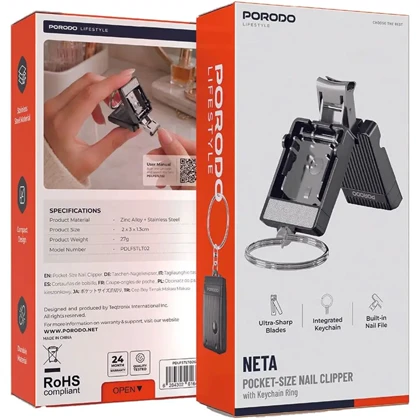 ناخن گیر جیبی و جاکلیدی پورودو Porodo مدل PDLFSTLT02GY