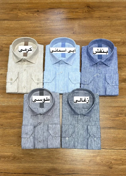 پیراهن پنبه cip کد 658