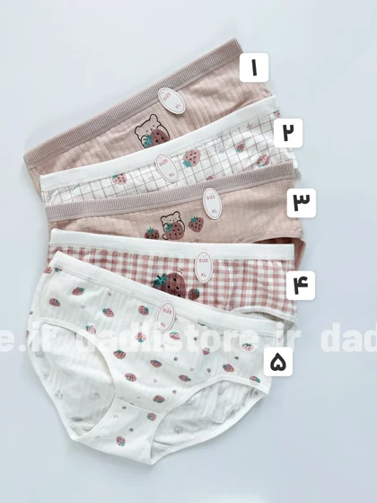 شورت اسلیپ نخ پنبه عروسکی طرح خرس و توت فرنگی