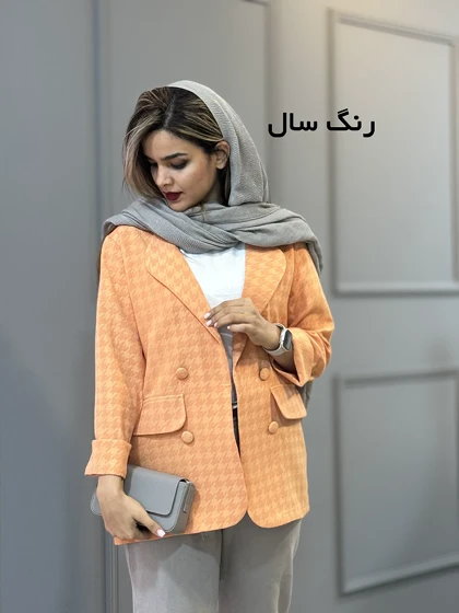 مانتو کتی پپردوپل