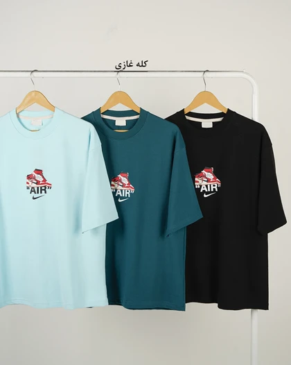 تیشرت چاپی AIR | هیبا