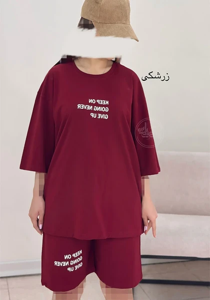 ست تیشرت و شلوارک
