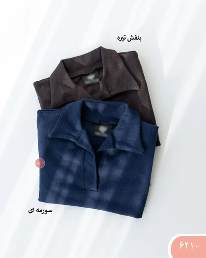 بلوز کراپ یقه دار 6210