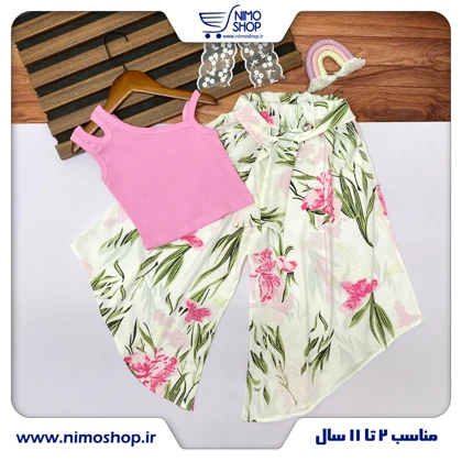کراپ شلوار ساحلی دخترانه تا 6سال