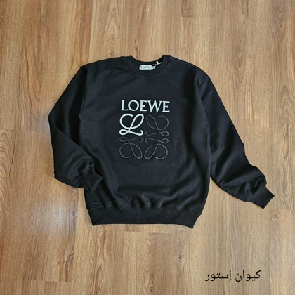 دورس تمام گلدوزی Loewe