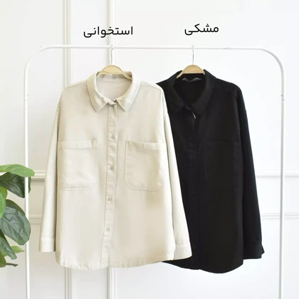 تونیک پایین هلالی 1003453