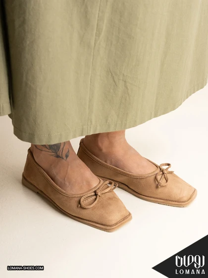 کالج پاپیونی اشبالت لومانا - کد 2707