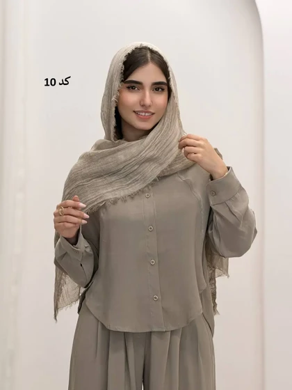 6931-شال کنفی ابرا