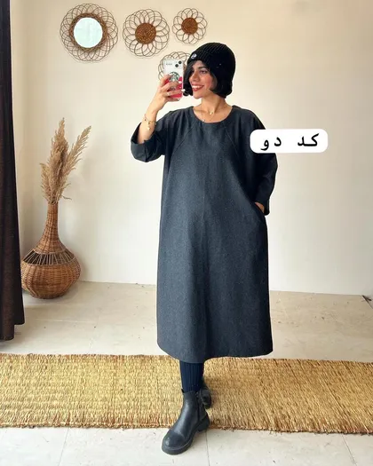 تنپوش اهرام