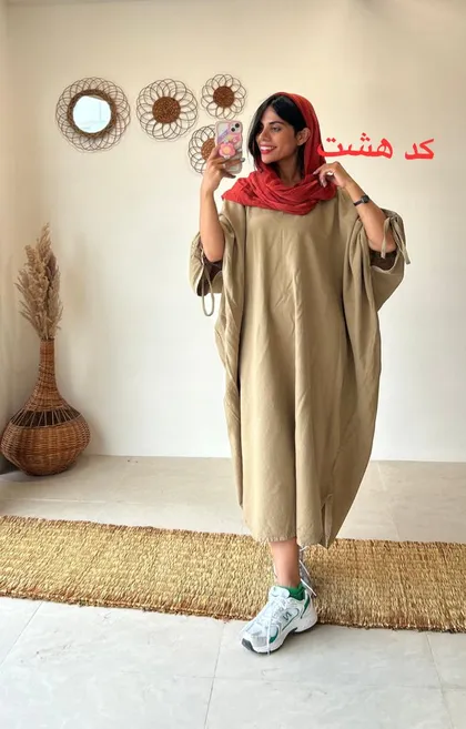 میترا
