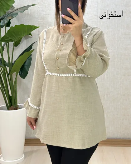 B965- تونیک نوار عدسی