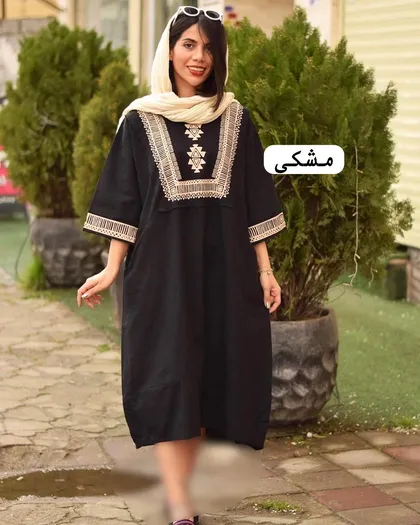 کفتان مثلث