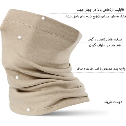 اسکارف و ماسک زمستانی گولووجوی Golovejoy مدل DTJ58