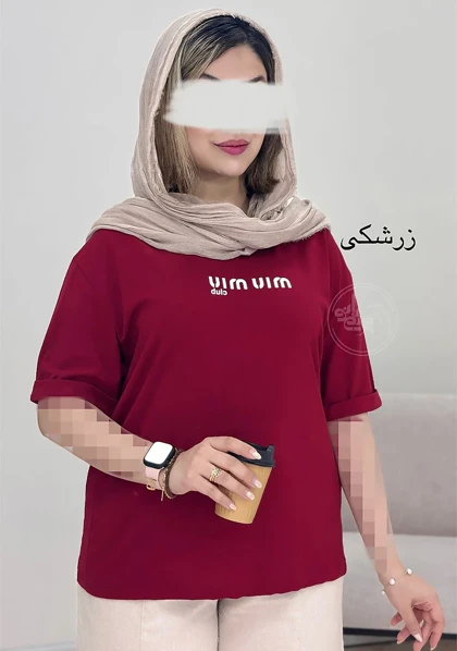 تیشرت میو میو