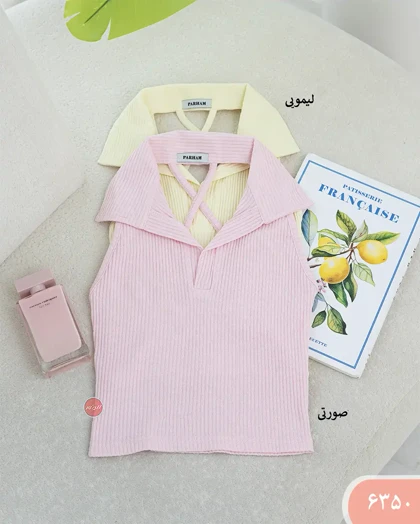 تاپ یقه دار پشت ضربدری 6350