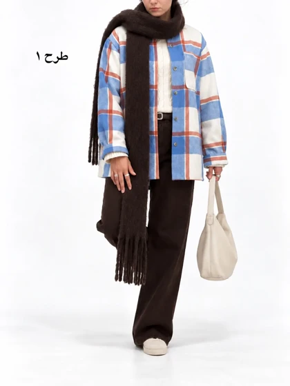 شکت پشمی گلنیا