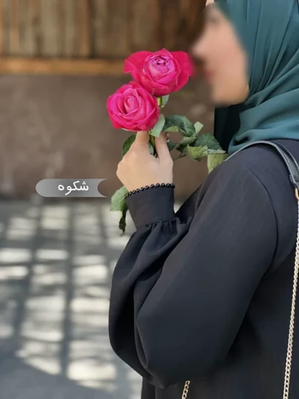 مانتو عبایی شکوه