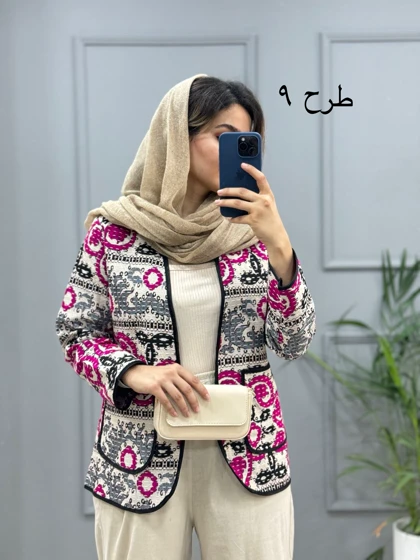 کت کوک دوزی ناز