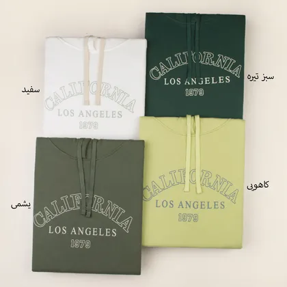 هودی کالیفرنیا