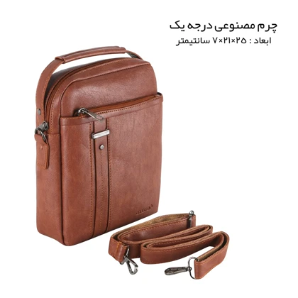 کیف رودوشی چرمی گوگانا مدل GOOGANA - GOOG416