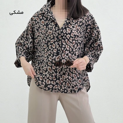 شومیز زنانه پری طرح پلنگی | آی بولک
