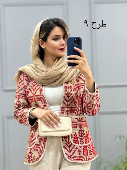 کت کوک دوزی پرگل