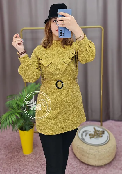 تونیک جلو چین