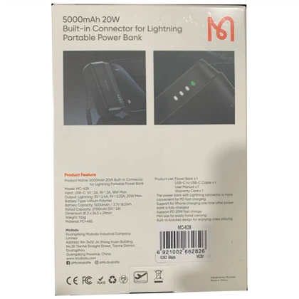 مینی پاور بانک 5000 فست شارژ لایتنینگ 20 وات و هولدر موبایل مک دودو MC-628