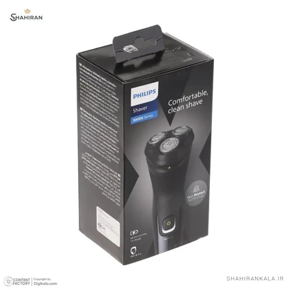 ریش تراش فیلیپس مدل PHILIPS X3021